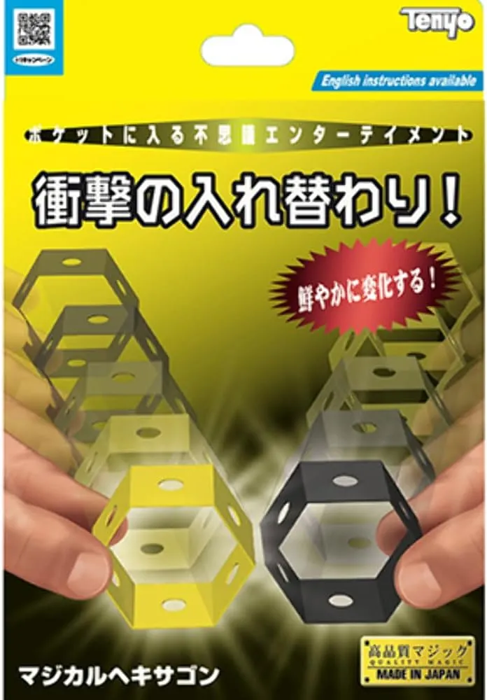 Magical Honeycomb 2021 by Tenyo Magic - Trick