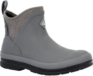 MUCK Women's Wmn Grn 7" Outdr Rain Boot